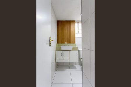 Apartamento para alugar com 46m², 2 quartos e 1 vaga Apartamento para alugar com 46m², 2 quartos e 1 vagaBanheiro