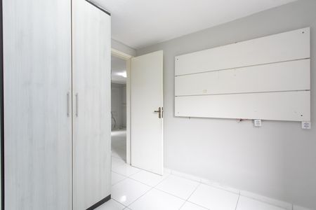 Apartamento para alugar com 46m², 2 quartos e 1 vaga Apartamento para alugar com 46m², 2 quartos e 1 vagaQuarto 2
