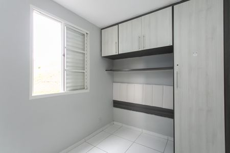 Apartamento para alugar com 46m², 2 quartos e 1 vaga Apartamento para alugar com 46m², 2 quartos e 1 vagaQuarto 2