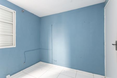 Apartamento para alugar com 46m², 2 quartos e 1 vaga Apartamento para alugar com 46m², 2 quartos e 1 vagaQuarto 1