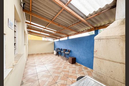 Apartamento para alugar com 46m², 2 quartos e 1 vaga Apartamento para alugar com 46m², 2 quartos e 1 vagaÁrea comum - Salão de Festas