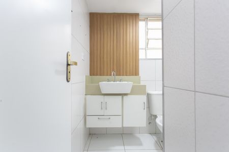 Apartamento para alugar com 46m², 2 quartos e 1 vaga Apartamento para alugar com 46m², 2 quartos e 1 vagaBanheiro