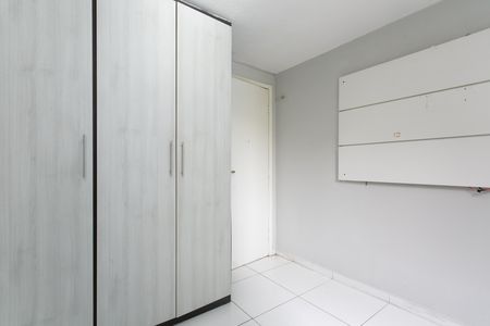 Apartamento para alugar com 46m², 2 quartos e 1 vaga Apartamento para alugar com 46m², 2 quartos e 1 vagaQuarto 2