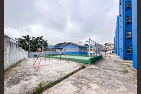 Apartamento para alugar com 46m², 2 quartos e 1 vaga Apartamento para alugar com 46m², 2 quartos e 1 vagaÁrea comum