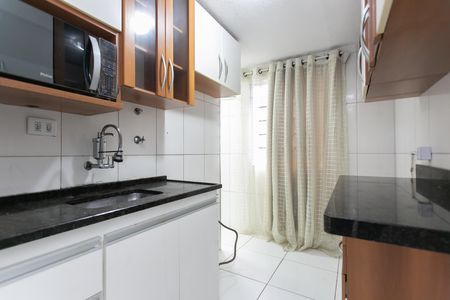 Apartamento para alugar com 46m², 2 quartos e 1 vaga Apartamento para alugar com 46m², 2 quartos e 1 vagaCozinha