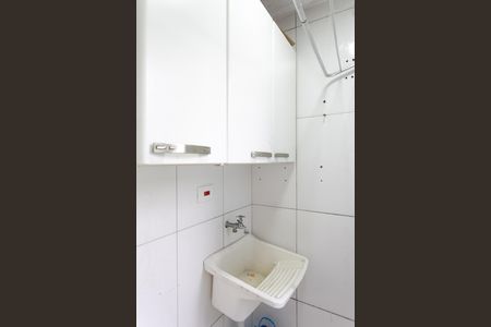 Apartamento para alugar com 46m², 2 quartos e 1 vaga Apartamento para alugar com 46m², 2 quartos e 1 vagaÁrea de Serviço