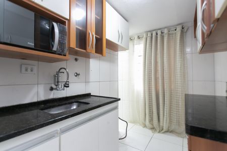 Apartamento para alugar com 46m², 2 quartos e 1 vaga Apartamento para alugar com 46m², 2 quartos e 1 vagaCozinha