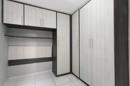 Apartamento para alugar com 46m², 2 quartos e 1 vaga Apartamento para alugar com 46m², 2 quartos e 1 vagaQuarto 2