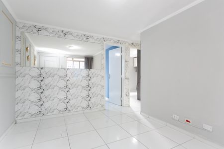 Apartamento para alugar com 46m², 2 quartos e 1 vaga Apartamento para alugar com 46m², 2 quartos e 1 vagaSala