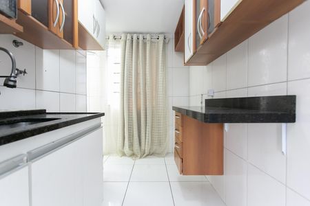 Apartamento para alugar com 46m², 2 quartos e 1 vaga Apartamento para alugar com 46m², 2 quartos e 1 vagaCozinha