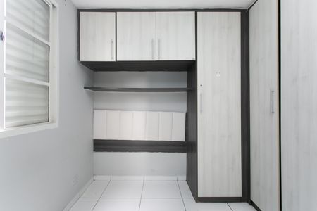 Apartamento para alugar com 46m², 2 quartos e 1 vaga Apartamento para alugar com 46m², 2 quartos e 1 vagaQuarto 2