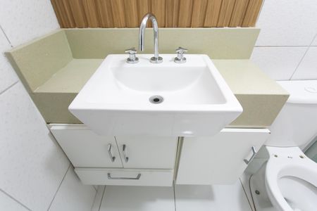 Apartamento para alugar com 46m², 2 quartos e 1 vaga Apartamento para alugar com 46m², 2 quartos e 1 vagaBanheiro