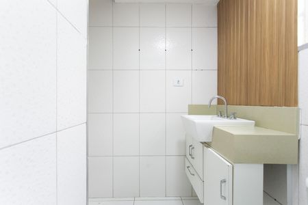 Apartamento para alugar com 46m², 2 quartos e 1 vaga Apartamento para alugar com 46m², 2 quartos e 1 vagaBanheiro