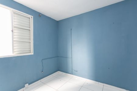 Quarto 1  de apartamento para alugar com 2 quartos, 46m² em Conjunto Habitacional Inácio Monteiro, São Paulo