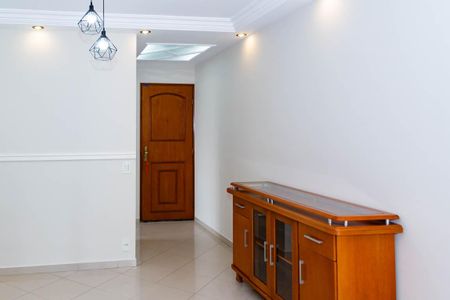 Apartamento à venda com 59m², 2 quartos e 1 vaga Apartamento à venda com 59m², 2 quartos e 1 vagaSala