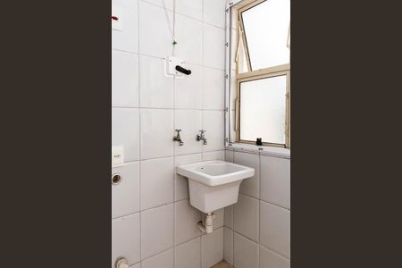Apartamento à venda com 59m², 2 quartos e 1 vaga Apartamento à venda com 59m², 2 quartos e 1 vagaÁrea de Serviço