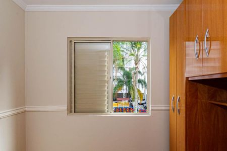 Apartamento à venda com 59m², 2 quartos e 1 vaga Apartamento à venda com 59m², 2 quartos e 1 vagaQuarto1