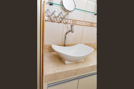 Apartamento à venda com 59m², 2 quartos e 1 vaga Apartamento à venda com 59m², 2 quartos e 1 vagaBanheiro
