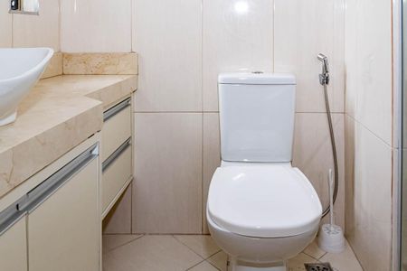 Apartamento à venda com 59m², 2 quartos e 1 vaga Apartamento à venda com 59m², 2 quartos e 1 vagaBanheiro