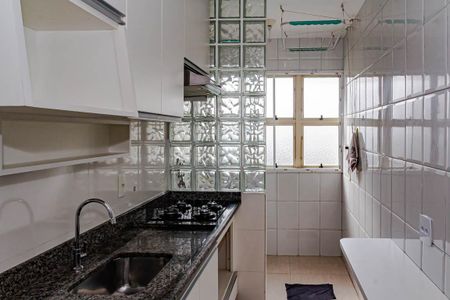 Apartamento à venda com 59m², 2 quartos e 1 vaga Apartamento à venda com 59m², 2 quartos e 1 vagaCozinha