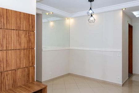 Apartamento à venda com 59m², 2 quartos e 1 vaga Apartamento à venda com 59m², 2 quartos e 1 vagaSala