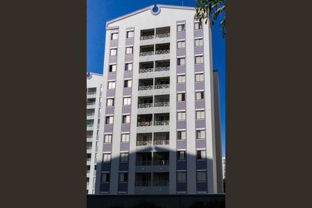 Apartamento à venda com 59m², 2 quartos e 1 vaga Apartamento à venda com 59m², 2 quartos e 1 vagaFachada do bloco