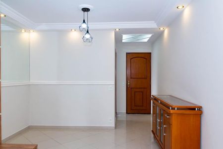 Apartamento à venda com 59m², 2 quartos e 1 vaga Apartamento à venda com 59m², 2 quartos e 1 vagaSala