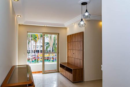 Apartamento à venda com 59m², 2 quartos e 1 vaga Apartamento à venda com 59m², 2 quartos e 1 vagaSala