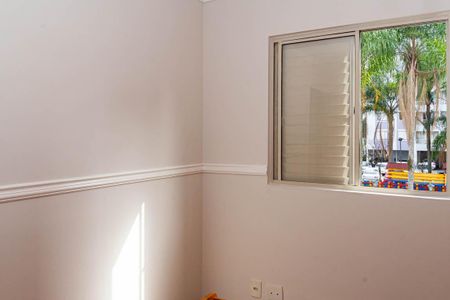 Apartamento à venda com 59m², 2 quartos e 1 vaga Apartamento à venda com 59m², 2 quartos e 1 vagaQuarto1