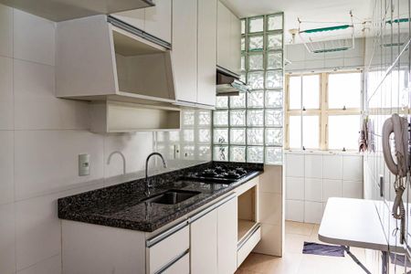 Apartamento à venda com 59m², 2 quartos e 1 vaga Apartamento à venda com 59m², 2 quartos e 1 vagaCozinha