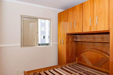 Apartamento à venda com 59m², 2 quartos e 1 vaga Apartamento à venda com 59m², 2 quartos e 1 vagaQuarto1