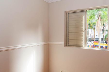 Apartamento à venda com 59m², 2 quartos e 1 vaga Apartamento à venda com 59m², 2 quartos e 1 vagaQuarto1