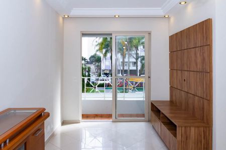 Apartamento à venda com 59m², 2 quartos e 1 vaga Apartamento à venda com 59m², 2 quartos e 1 vagaSala