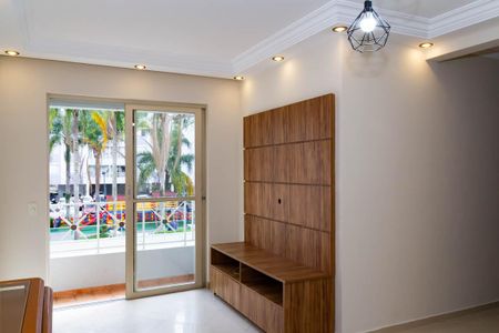 Apartamento à venda com 59m², 2 quartos e 1 vaga Apartamento à venda com 59m², 2 quartos e 1 vagaSala