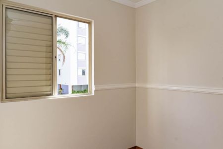 Apartamento à venda com 59m², 2 quartos e 1 vaga Apartamento à venda com 59m², 2 quartos e 1 vagaQuarto 2