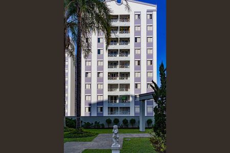 Apartamento à venda com 59m², 2 quartos e 1 vaga Apartamento à venda com 59m², 2 quartos e 1 vagaFachada do bloco