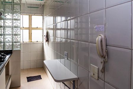 Apartamento à venda com 59m², 2 quartos e 1 vaga Apartamento à venda com 59m², 2 quartos e 1 vagaCozinha