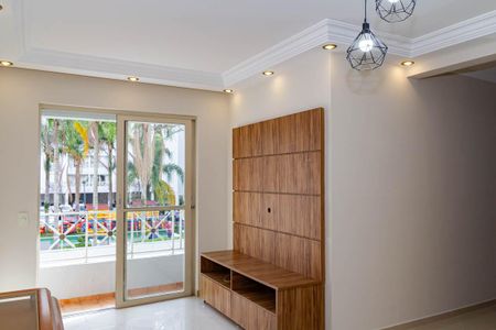 Apartamento à venda com 59m², 2 quartos e 1 vaga Apartamento à venda com 59m², 2 quartos e 1 vagaSala