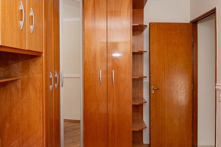Apartamento à venda com 59m², 2 quartos e 1 vaga Apartamento à venda com 59m², 2 quartos e 1 vagaQuarto1