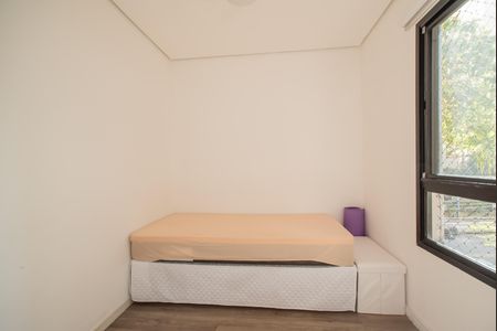 Apartamento à venda com 50m², 2 quartos e 1 vagaQuarto 