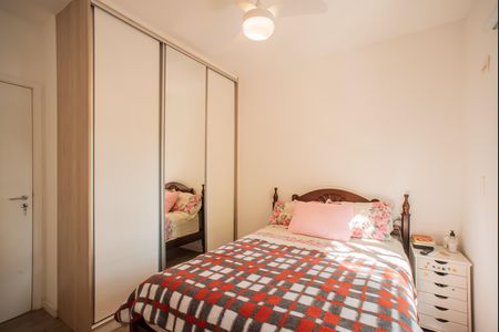 Apartamento à venda com 50m², 2 quartos e 1 vagaSuíte