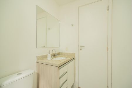 Apartamento à venda com 50m², 2 quartos e 1 vagaBanheiro da Suíte