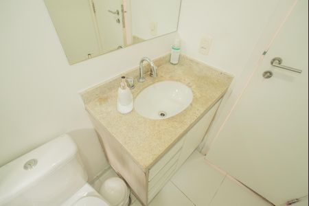 Apartamento à venda com 50m², 2 quartos e 1 vagaBanheiro da Suíte