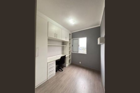 Apartamento à venda com 50m², 2 quartos e 1 vaga
