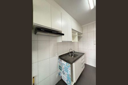 Apartamento à venda com 50m², 2 quartos e 1 vaga