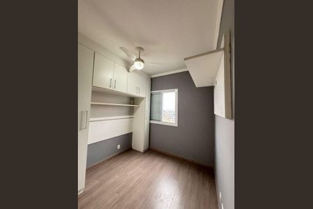 Apartamento à venda com 50m², 2 quartos e 1 vaga