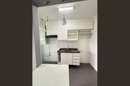 Apartamento à venda com 50m², 2 quartos e 1 vaga