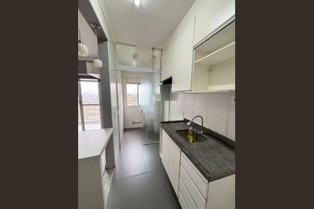 Apartamento à venda com 50m², 2 quartos e 1 vaga