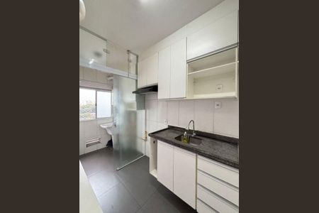 Apartamento à venda com 50m², 2 quartos e 1 vaga