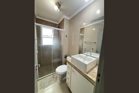 Apartamento à venda com 50m², 2 quartos e 1 vaga